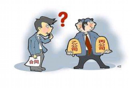 银行乱要账是什么行为？