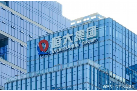农行房贷逾期催收：应对策略与法律解读
